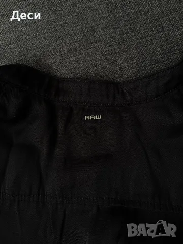 Блуза G-star RAW размер S, снимка 4 - Блузи с дълъг ръкав и пуловери - 48945600