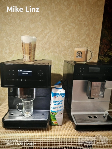 Miele CM5500 , снимка 5 - Кафемашини - 52748507