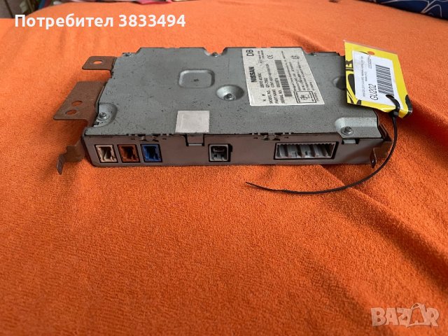 GPS-Navigation Control Unit/P.Numbar-259154GN4C for Infiniti Q30, снимка 2 - Части - 42091630