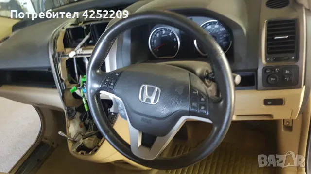 Продавам Хонда ЦРВ 3 на части 2,2 д, снимка 8 - Части - 47459107