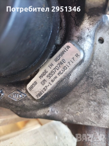 Турбо Opel Insignia 55570748, снимка 5 - Части - 52185703