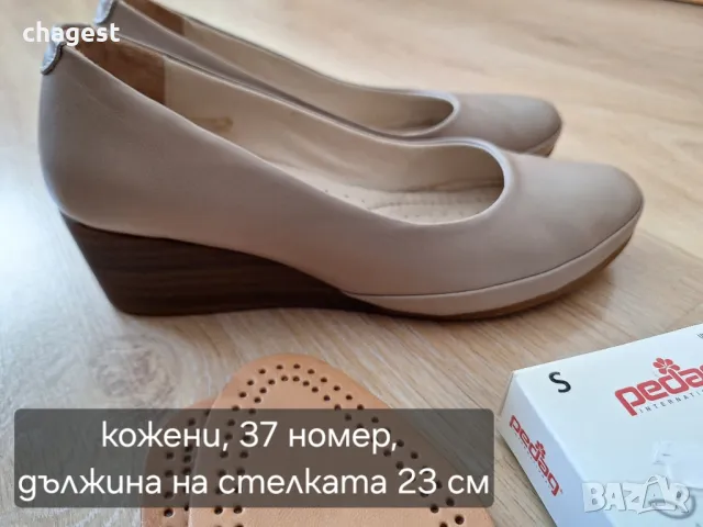 Кожени дамски обувки 37 номер, снимка 2 - Дамски ежедневни обувки - 47592442