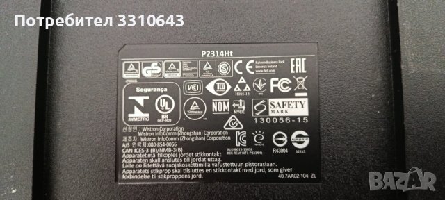 Монитор DELL , снимка 4 - Монитори - 53317742