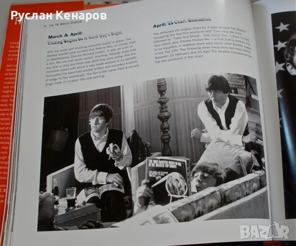 Бийтълс Антология - The Beatles Anthology, снимка 8 - Други - 52350484