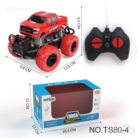 Детска мини количка с дистанционно управление - TOYCAR37, снимка 2 - Коли, камиони, мотори, писти - 52856911