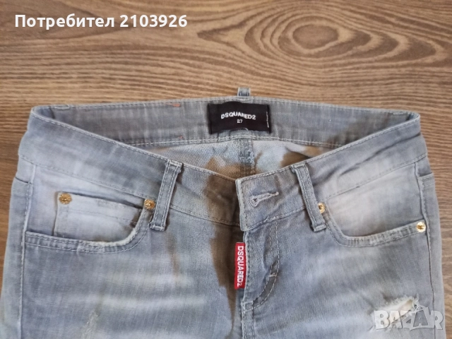 Дънки PAUSE JEANS, LEVIS,ALESSA, DISQUARED ,цена 15 евро , снимка 9 - Дънки - 55879312