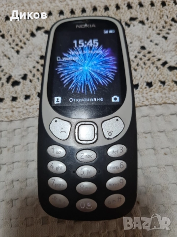 NOKIA 3310 3G