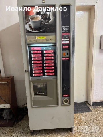 Продавам вендинг машина Зануси