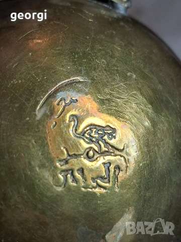 стар бронзов чайник 32/1, снимка 8 - Антикварни и старинни предмети - 53093099