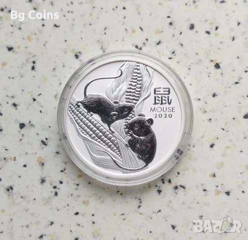 Сребро 1 OZ 2020 Мишка 