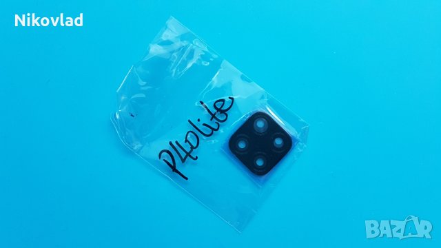 Стъкло за камера Huawei P40 Lite