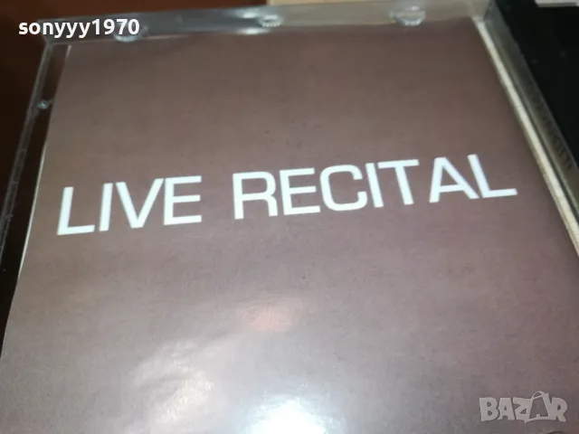 LUCIANO PAVAROTTI CD 0605251155, снимка 12 - CD дискове - 50174833