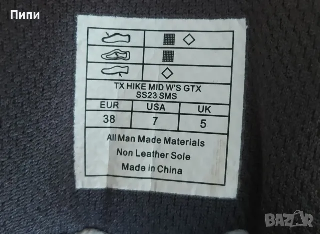 Дамски туристически обувки La Sportiva 38, снимка 6 - Маратонки - 50344036