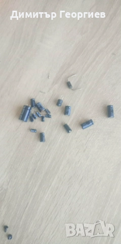 Neo DVD receiver с радио 5.1 , снимка 8 - Аудиосистеми - 52506055