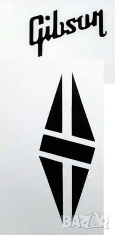 GIBSON- цялостно лого  в 3 цвята