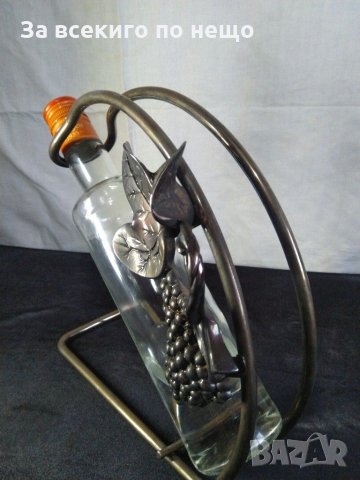 Метална Стока за вино с декорация, подходяща за подарък., снимка 6 - Други стоки за дома - 26764529