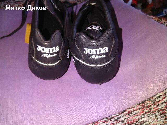 Joma Джома Испания кожени футболни обувки нови размер №45, снимка 10 - Футбол - 42599033