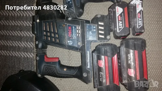 BOSCH PROFESIONAL, снимка 6 - Други инструменти - 55741381