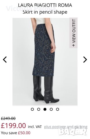 LUXURY Маркова дизайнерска пола LAURA BIAGIOTTI ROMA, снимка 13 - Поли - 42861327