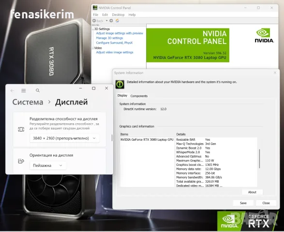 15.6' 4K UHD Core i9-11950H Lenovo ThinkPad T15G Gen 2 32GB DDR4/512GB NVMe/Nvidia RTX 3080 16GB, снимка 6 - Лаптопи за работа - 55834650