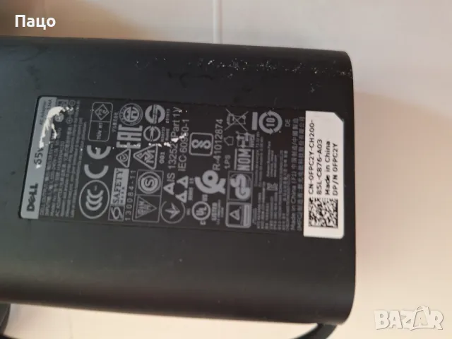 Dell Adapter Power 19.5V 3.34A 65W, снимка 5 - Лаптоп аксесоари - 49420476