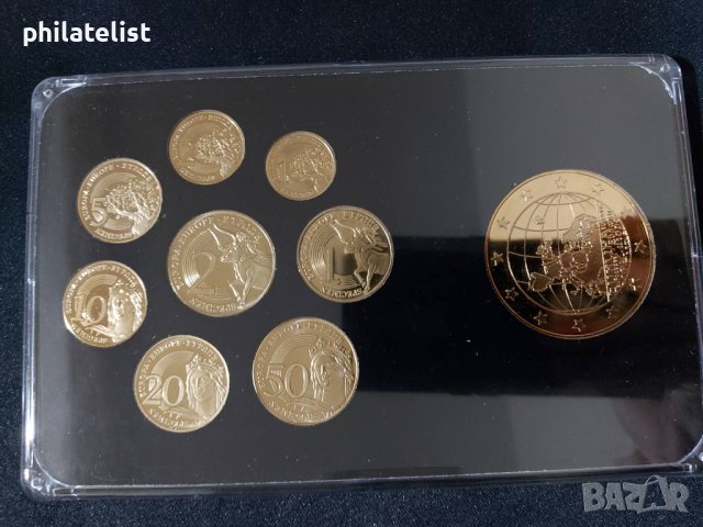 Позлатен пробен Евро Сет - Люксембург 2013 + медал , снимка 2 - Нумизматика и бонистика - 44392621