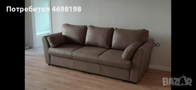 3-местен разтегателен диван, ГАРАНЦИОНЕН