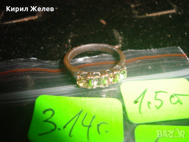 МЕДНО ПРЪСТЕНЧЕ с ИНКРУСТИРАНИ КАМЪНИ 20939, снимка 4 - Пръстени - 32089089