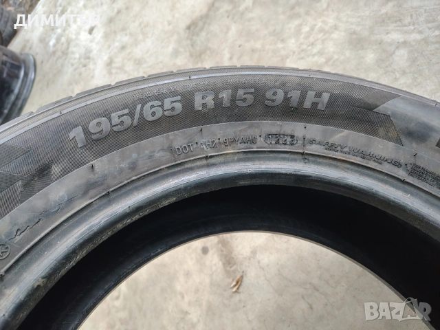 2бр.летни гуми KUMHO 195 65 15 DOT23 цена за брой, снимка 6 - Гуми и джанти - 53941368