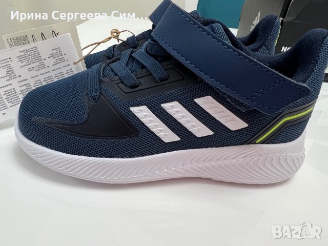 Оригинални маратонки Adidas 25,5 номер, снимка 2 - Детски маратонки - 38374867