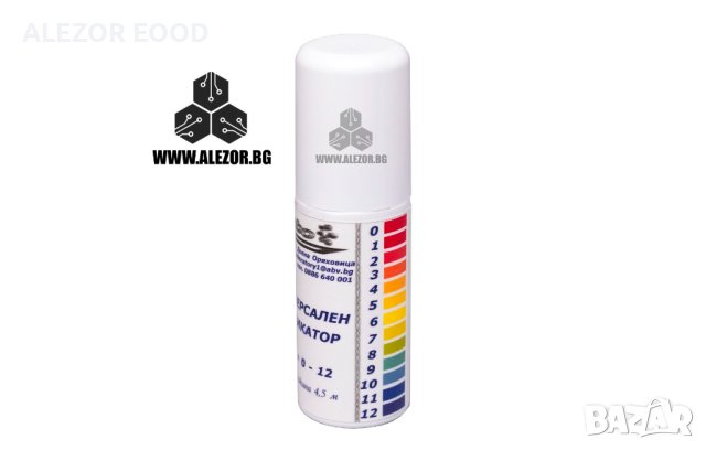 рН тест ленти за определяне на pH в диапазон 0-12, български 20214247, снимка 2 - Други - 40308189