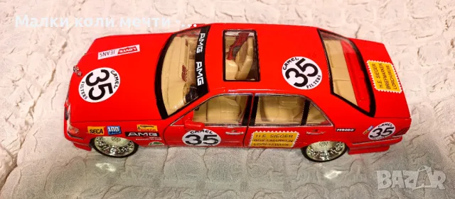 Метална кола Mercedes w140  , Нова с кутия , снимка 8 - Колекции - 48872255