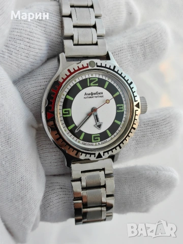 Восток Амфибия Автоматичен, снимка 8 - Мъжки - 54008475