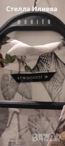 Жилетка с тропически принт, снимка 3 - Жилетки - 49233219