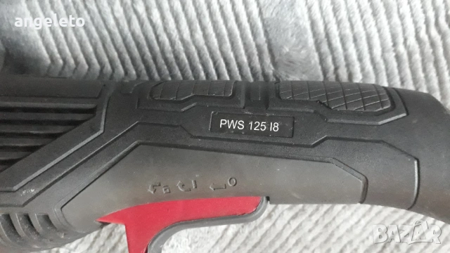 Ъглошлайф 125мм, снимка 3 - Ъглошлайфи - 54202192