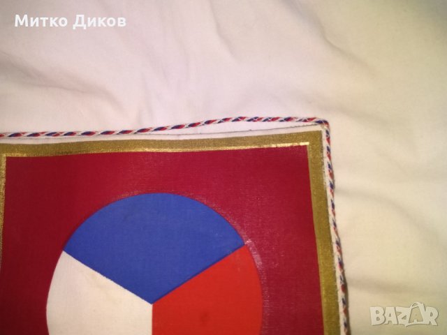 Дукла Прага футболно флагче от соца 250х175мм, снимка 7 - Футбол - 30072201