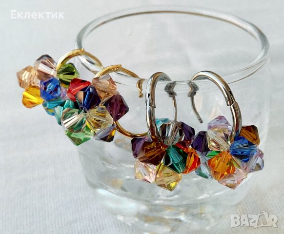 Обеци халкички