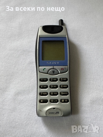 Ретро телефон Sony CMD-J5 , Sony J5, снимка 2 - Sony - 52015304