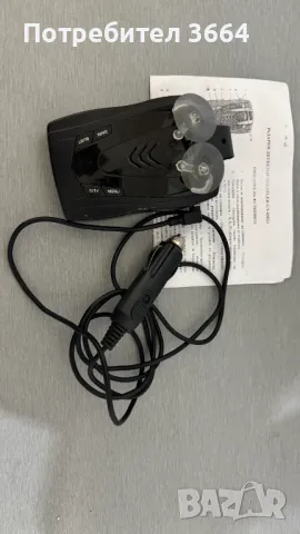 Радар детектор Whistler GT_435Xi , снимка 2 - Друга електроника - 50228537