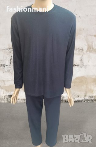 Ватирана тъмно синя памучна пижама - код 714