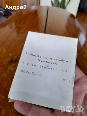 Стар сапун Nela Gold, снимка 3 - Други ценни предмети - 40757129