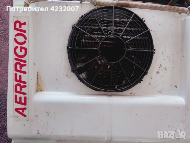 Хладилен агрегат 