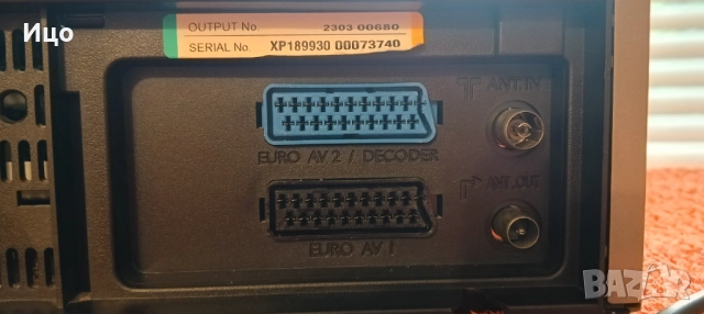 Thomson VTH-6210G , снимка 7 - Плейъри, домашно кино, прожектори - 51703851