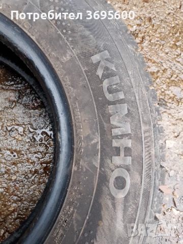 195 R 14C зимни бусови гуми Kumho Winter PorTran cw51 dot 2023, снимка 4 - Гуми и джанти - 52719168