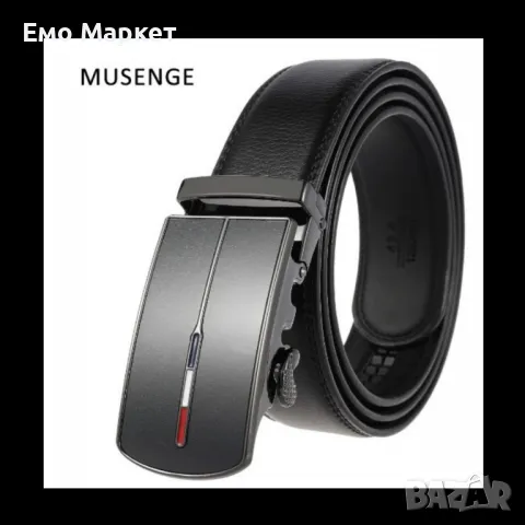 Модерен мъжки колан от ест. к