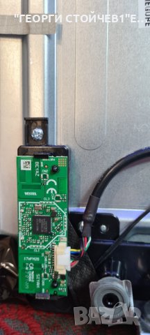 LT-24VAH3000  17MB171 17IPS61-5 VES236WNVH-2D-N21 , снимка 5 - Части и Платки - 36767117