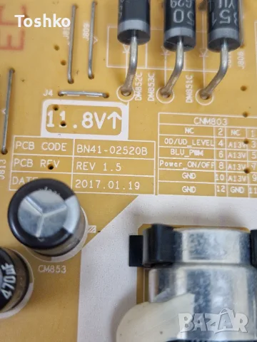 SAMSUNG UE32M5602AK MAIN BN41-02575B BN94-12748C POWER BN41-02520B TCON BN95-04014A CY-KM032BGLV2H, снимка 8 - Части и Платки - 56131911
