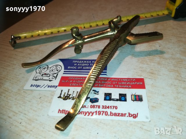 антика-мед/месинг-кроко 2912201618, снимка 8 - Колекции - 31251762