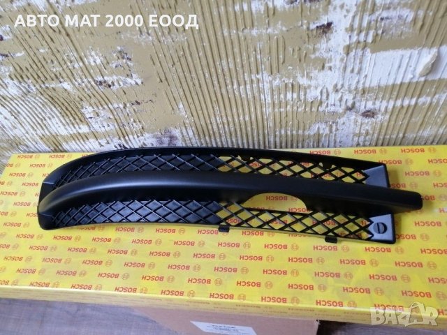 Vw Sharan Решетки броня фолксваген шаран 00 - решетка халоген, снимка 4 - Части - 31559855