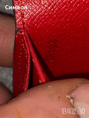 Портфейл Louis Vuitton, снимка 2 - Портфейли, портмонета - 52336353